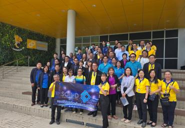 ประชุมภารกิจ SOE-D ฟังบรรยาย และเยี่ยมชมศูนย์การเรียนรู้ กฟผ.