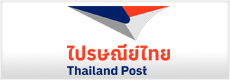 THP
